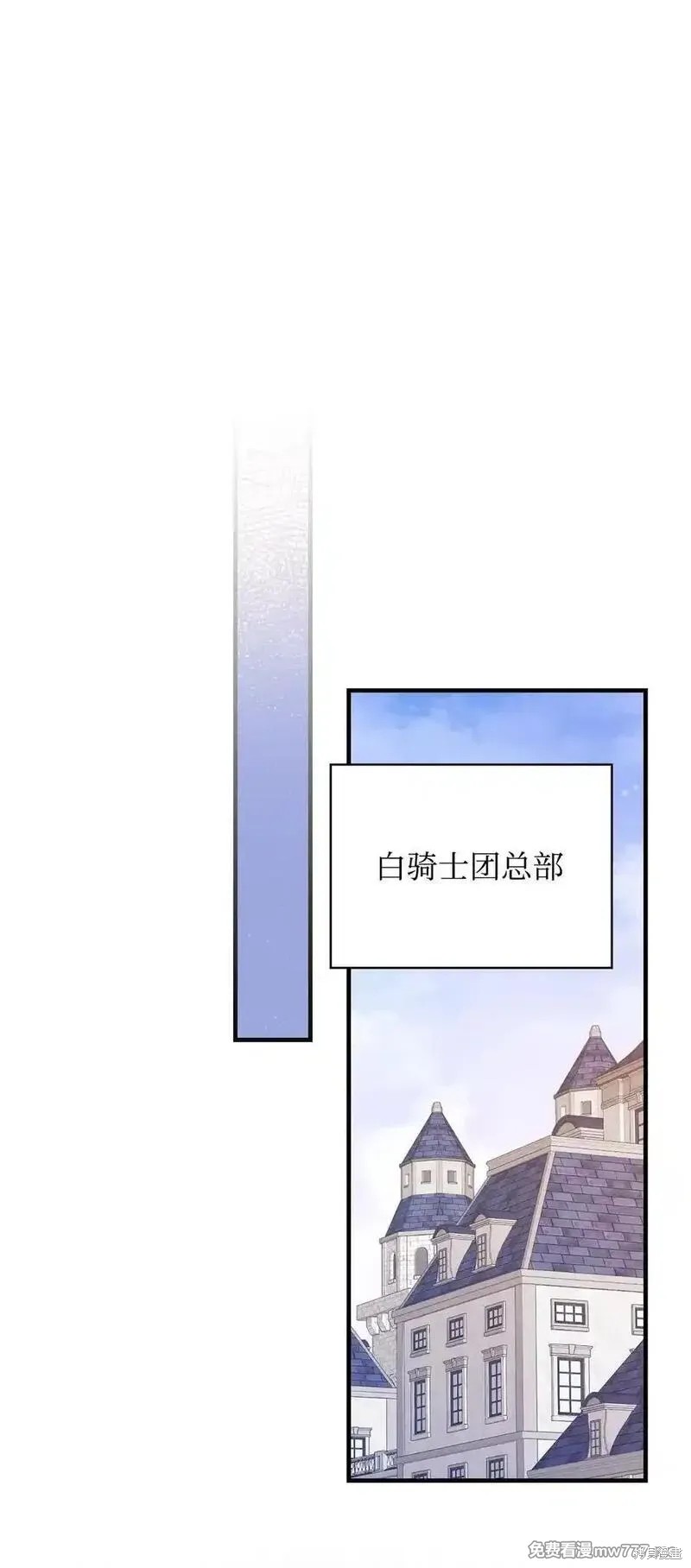 第117话60