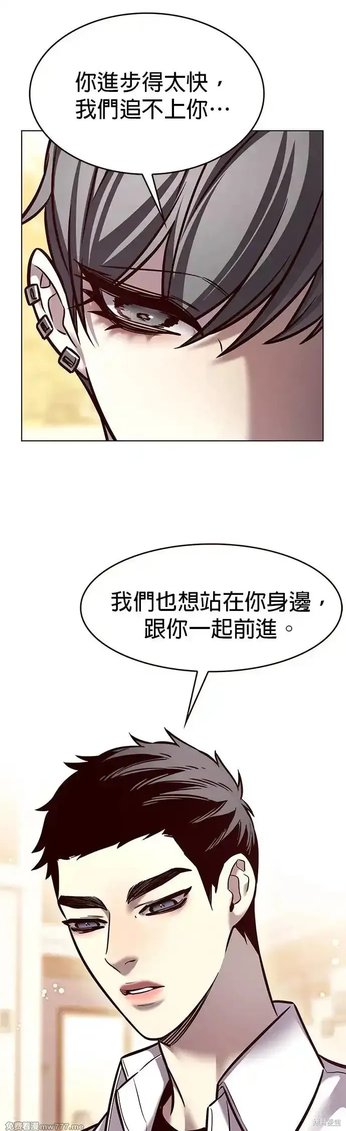 第291话19