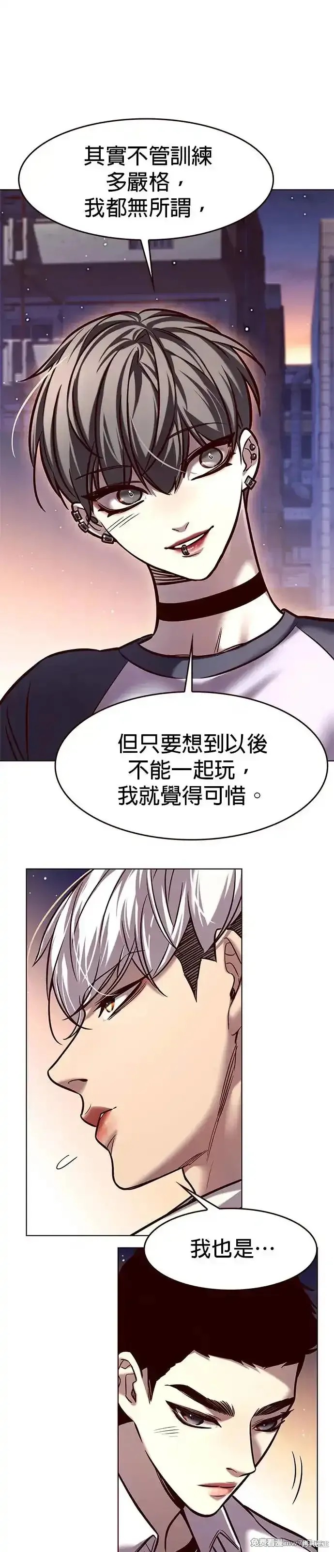 第291话38