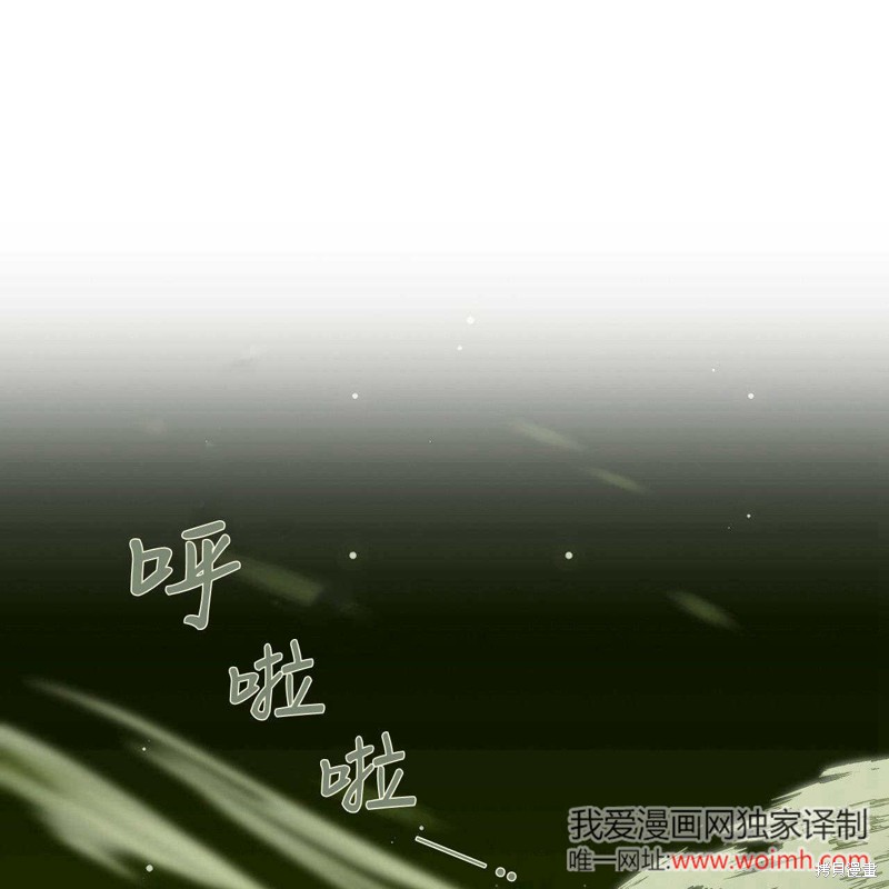 第34话68