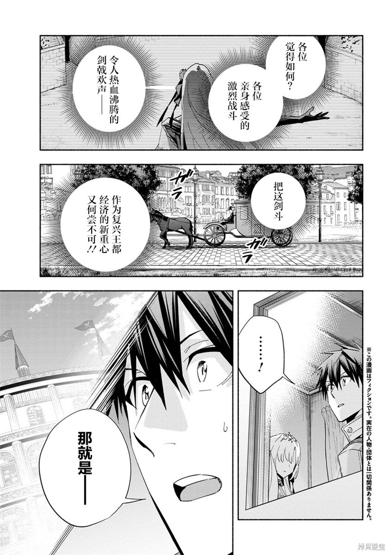 第35话0