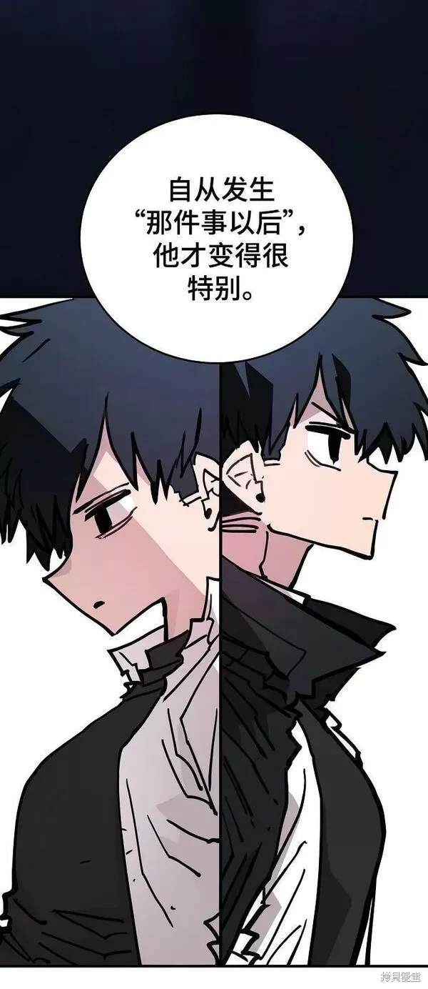 第155话17