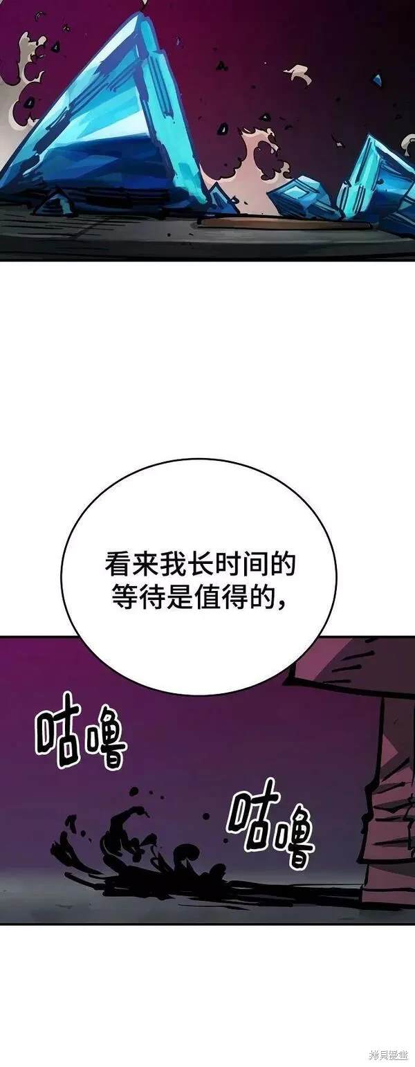 第153话24