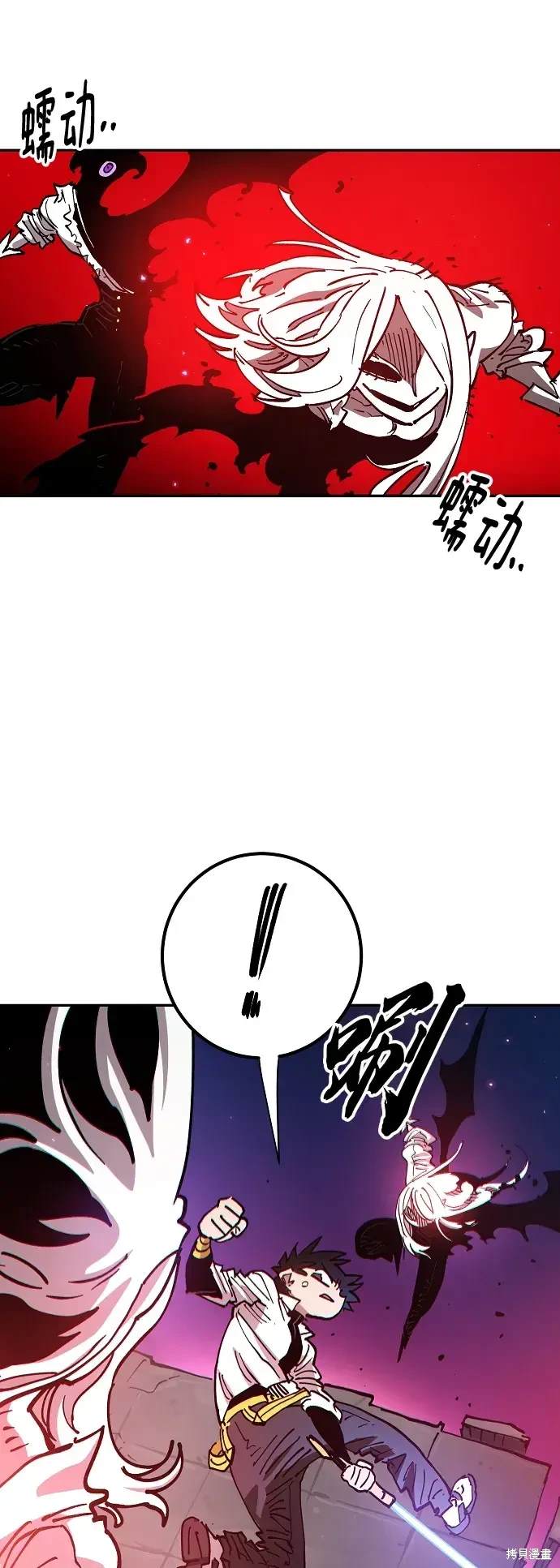 第185话33