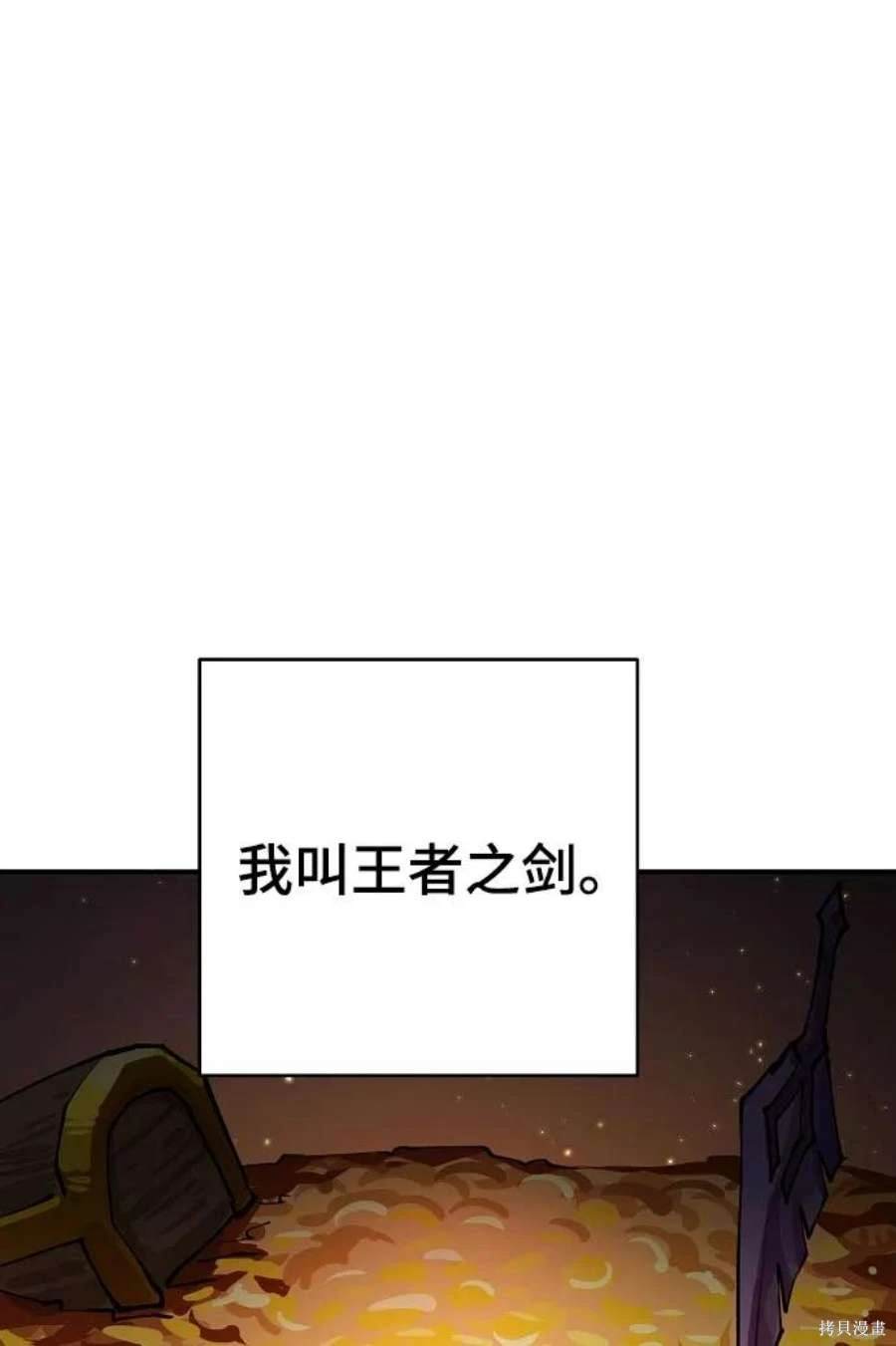 第124话0