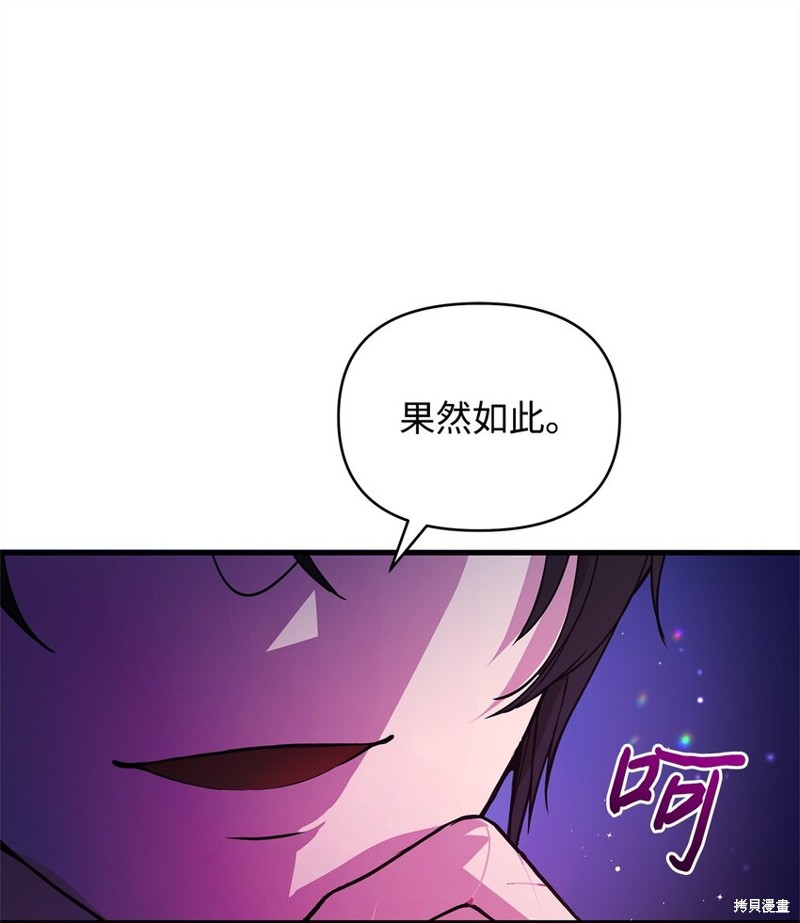 第8话0