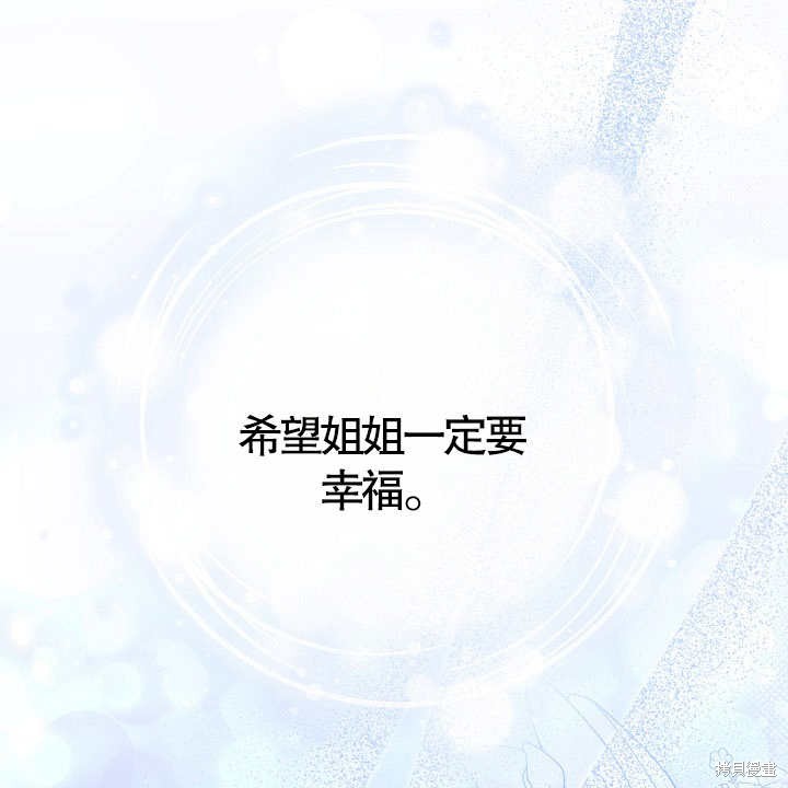 第18话115