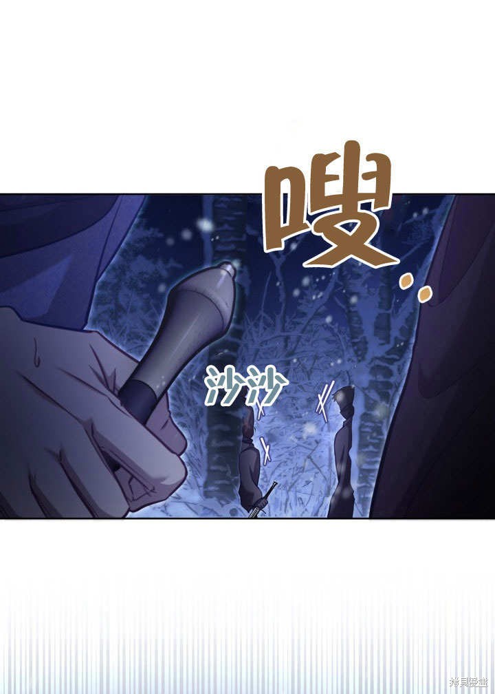 第39话48