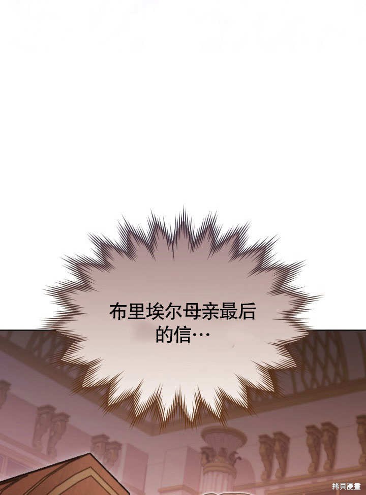 第36话55