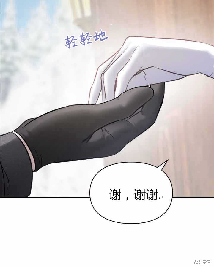 第18话20