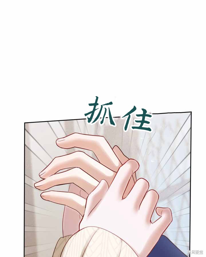 第20话138