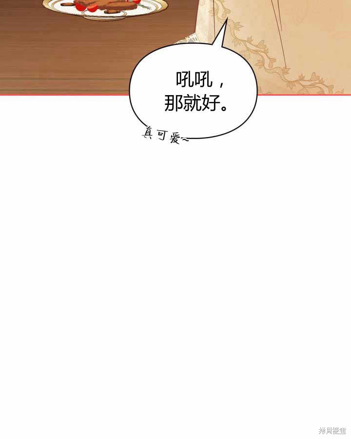 第15话15