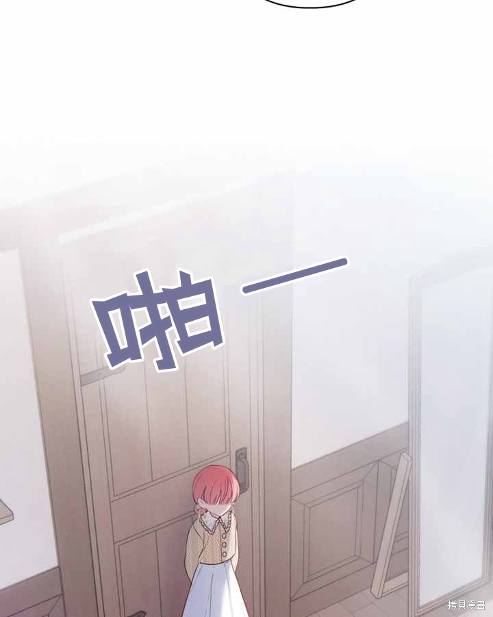 第20话47