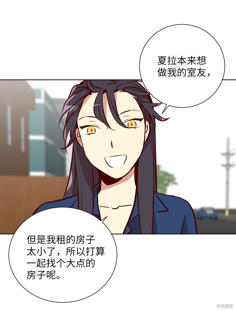 第4话24
