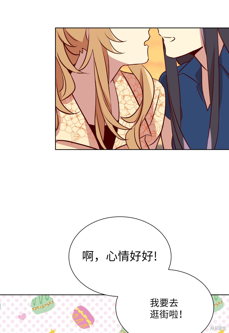 第4话48