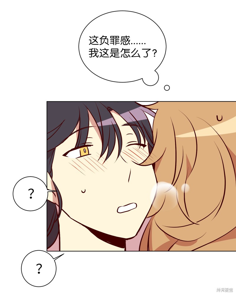 第8话40