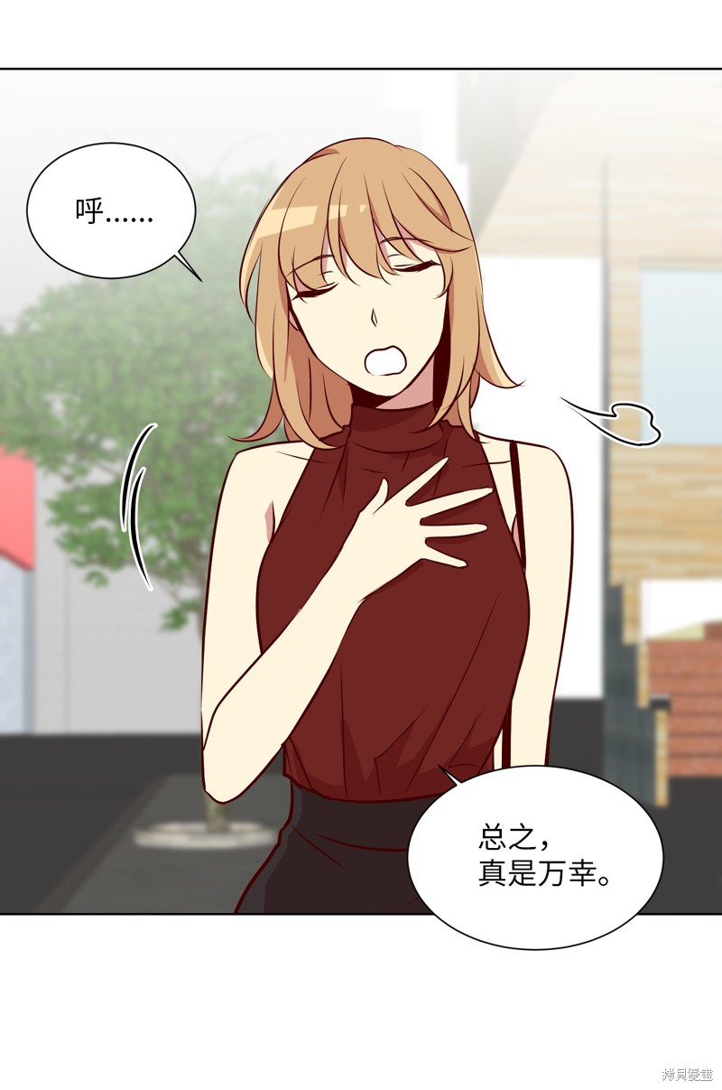 第4话31