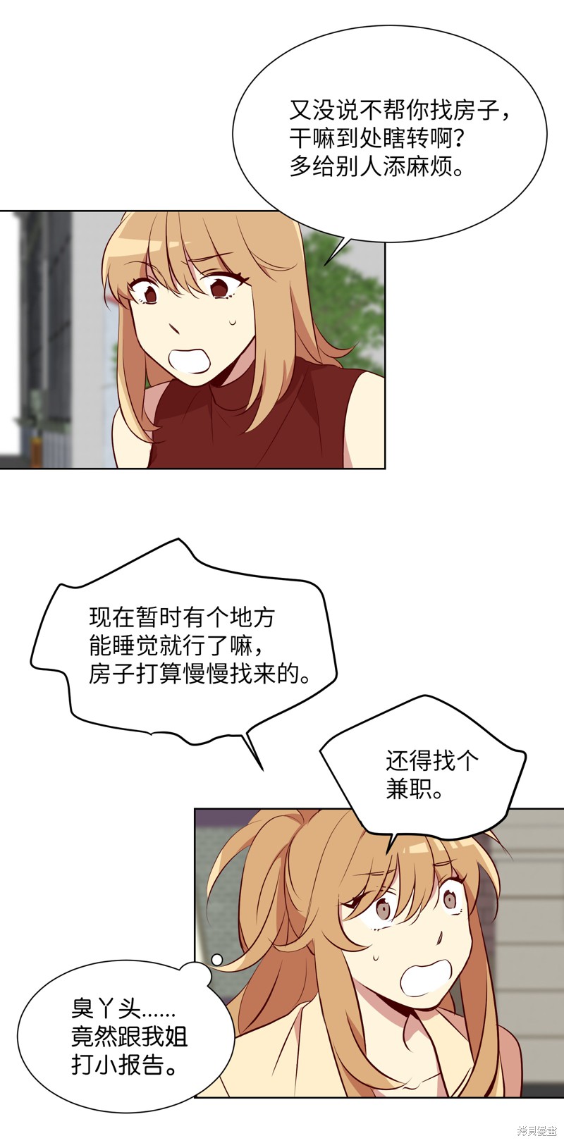 第4话19