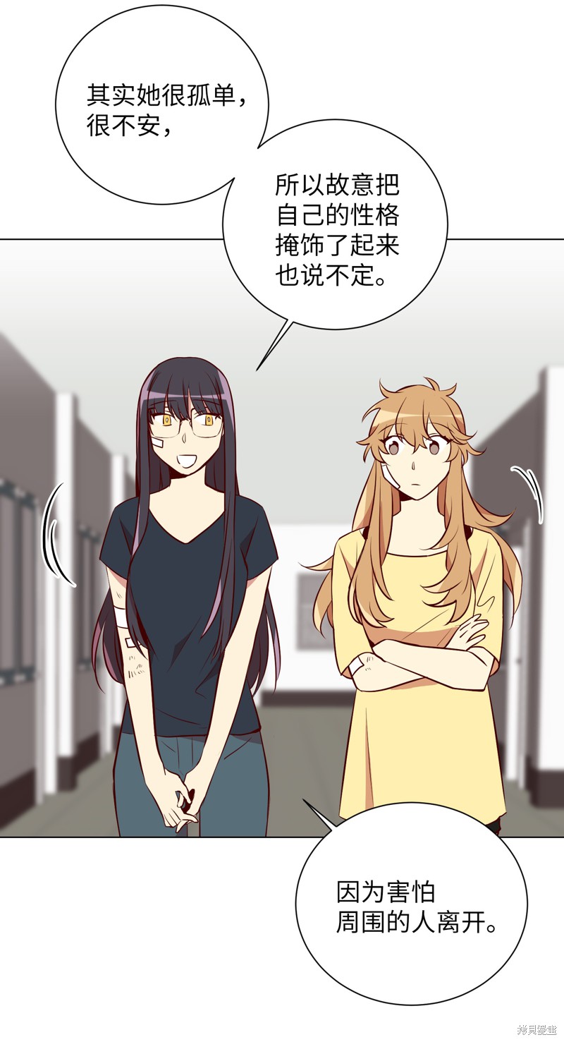 第23话23