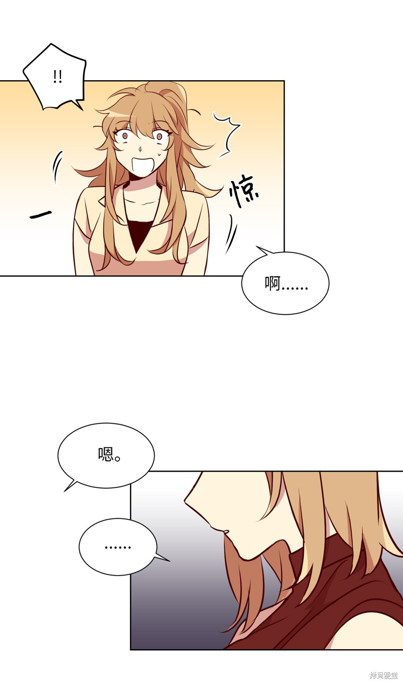 第4话29