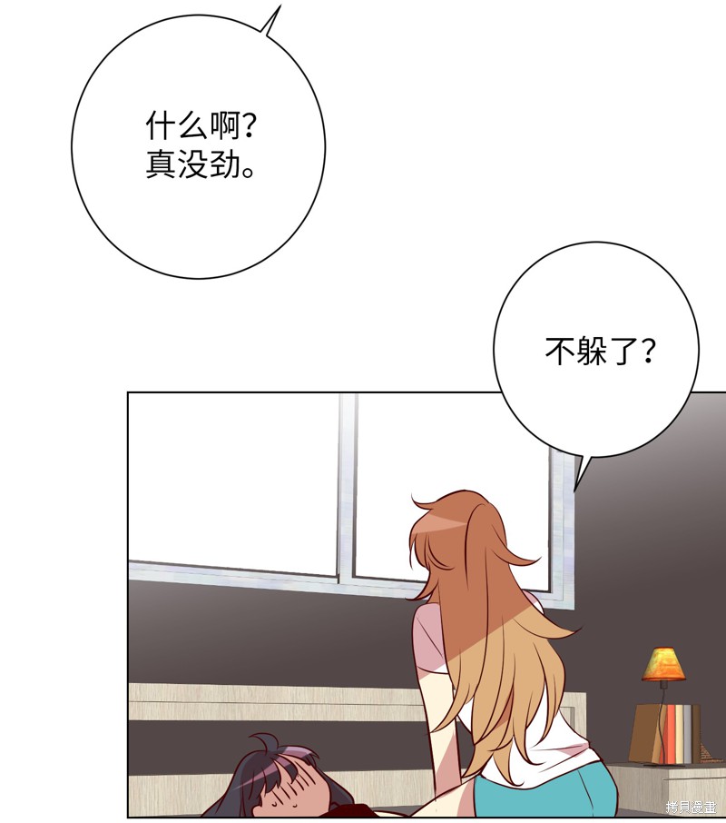 第8话27