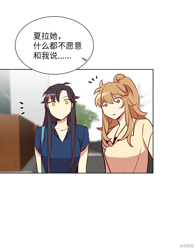 第4话30
