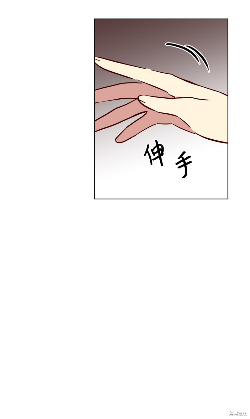 第8话12