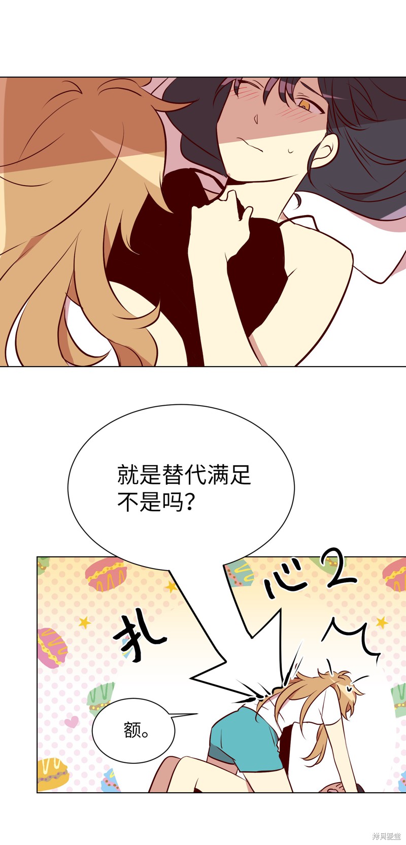 第8话42
