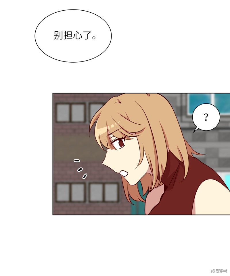 第4话22