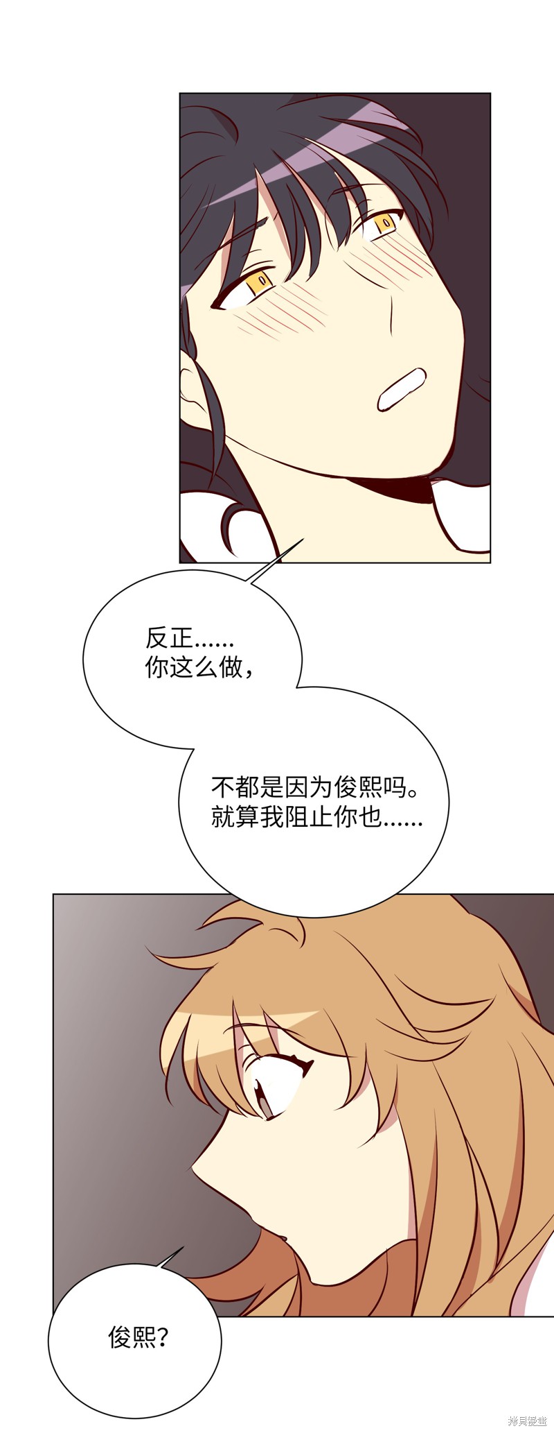第8话29