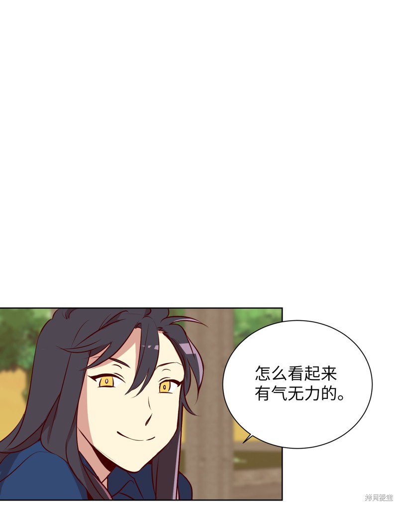 第4话40