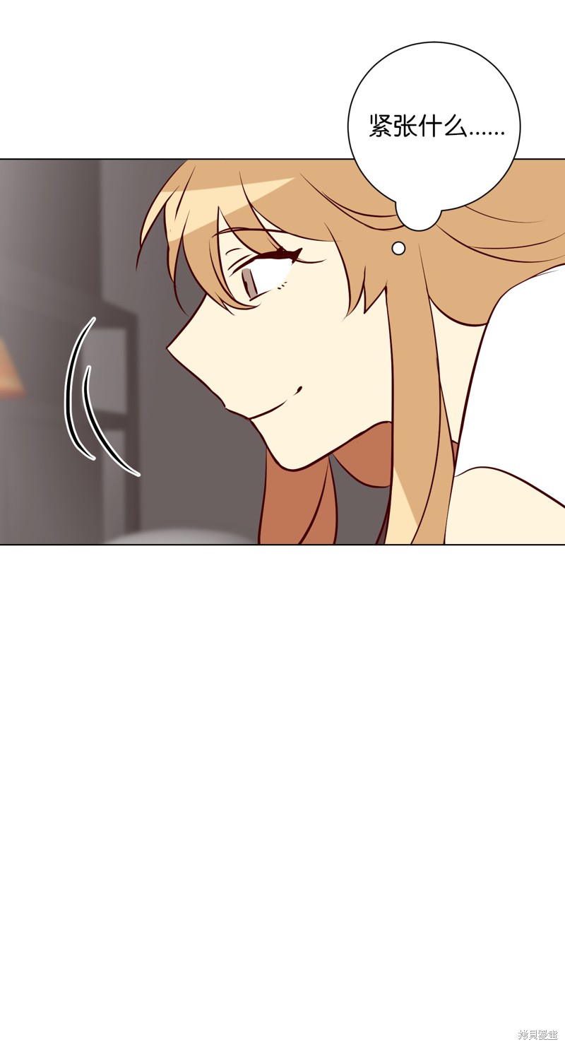 第8话20