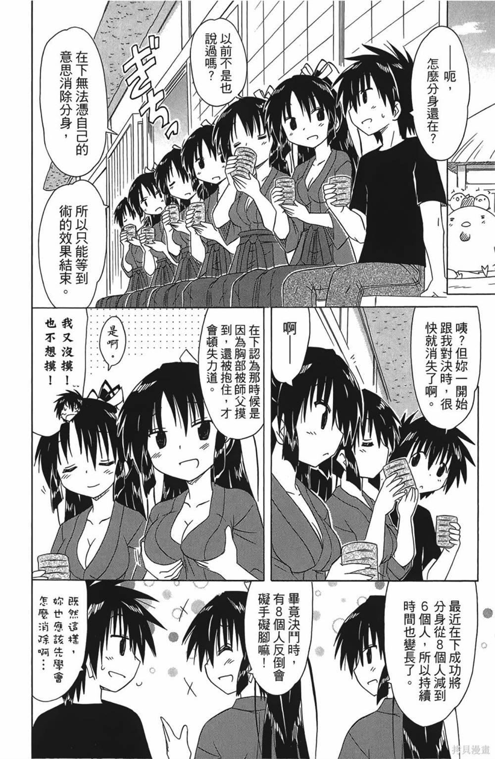 第30卷65