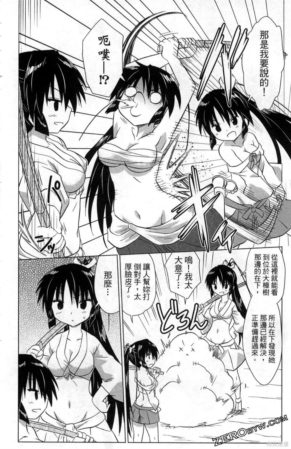 第35卷45