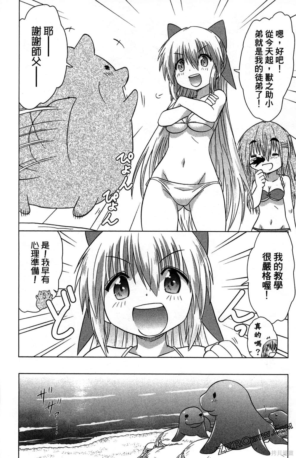 第35卷177