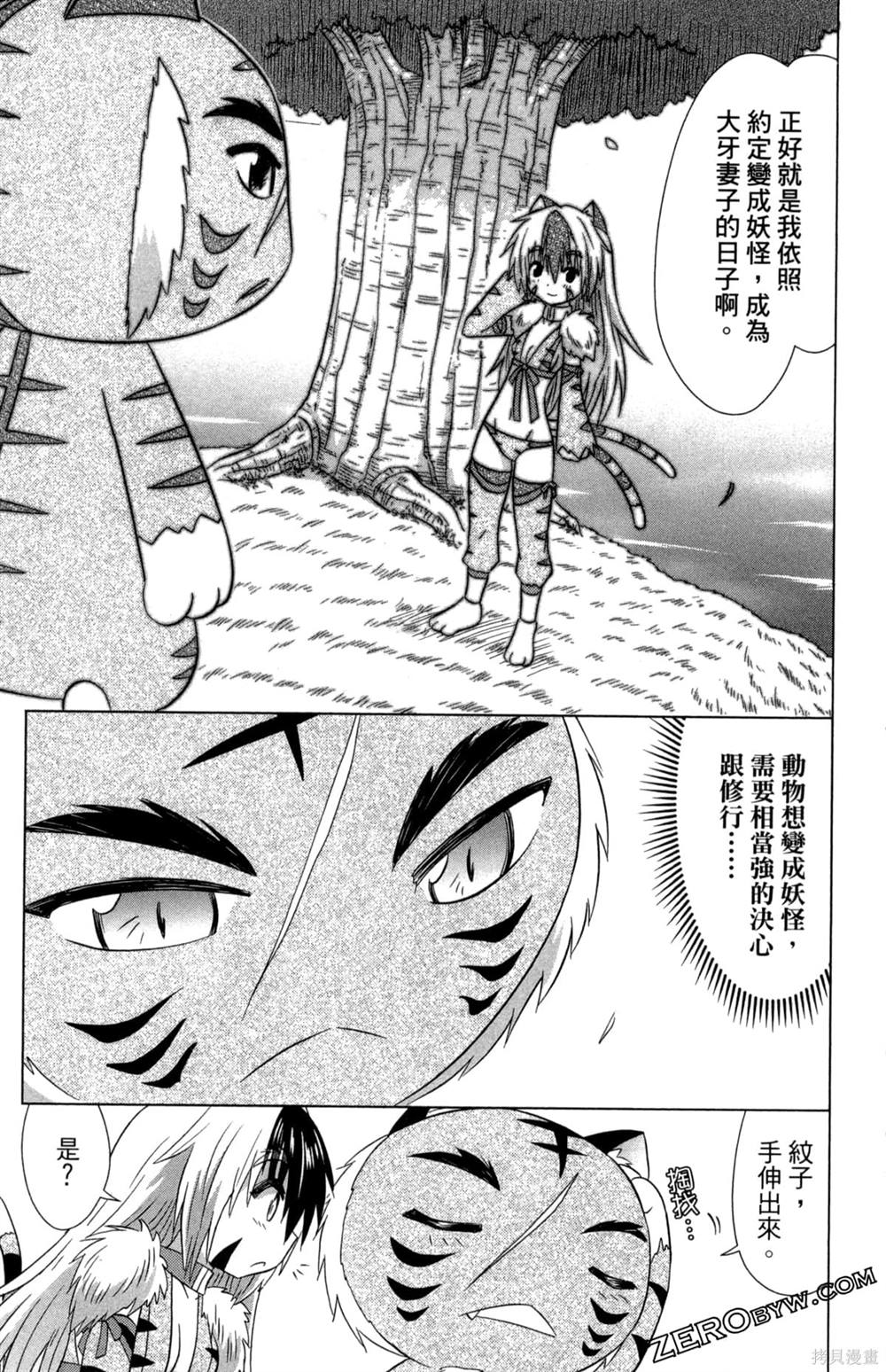 第35卷136
