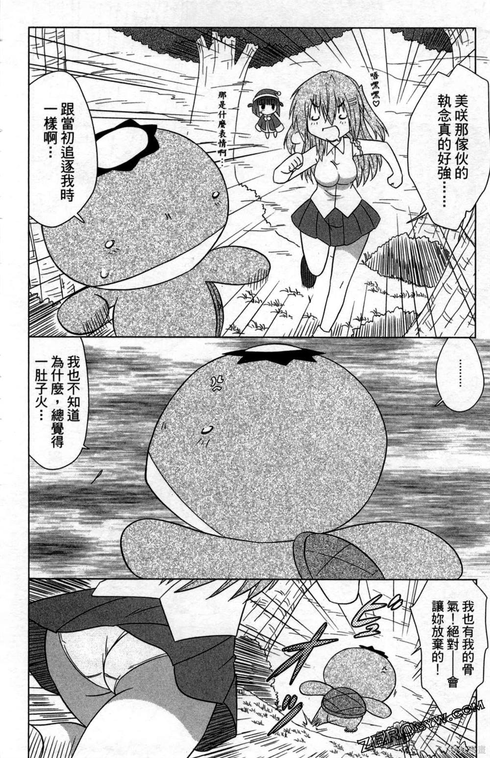 第35卷81