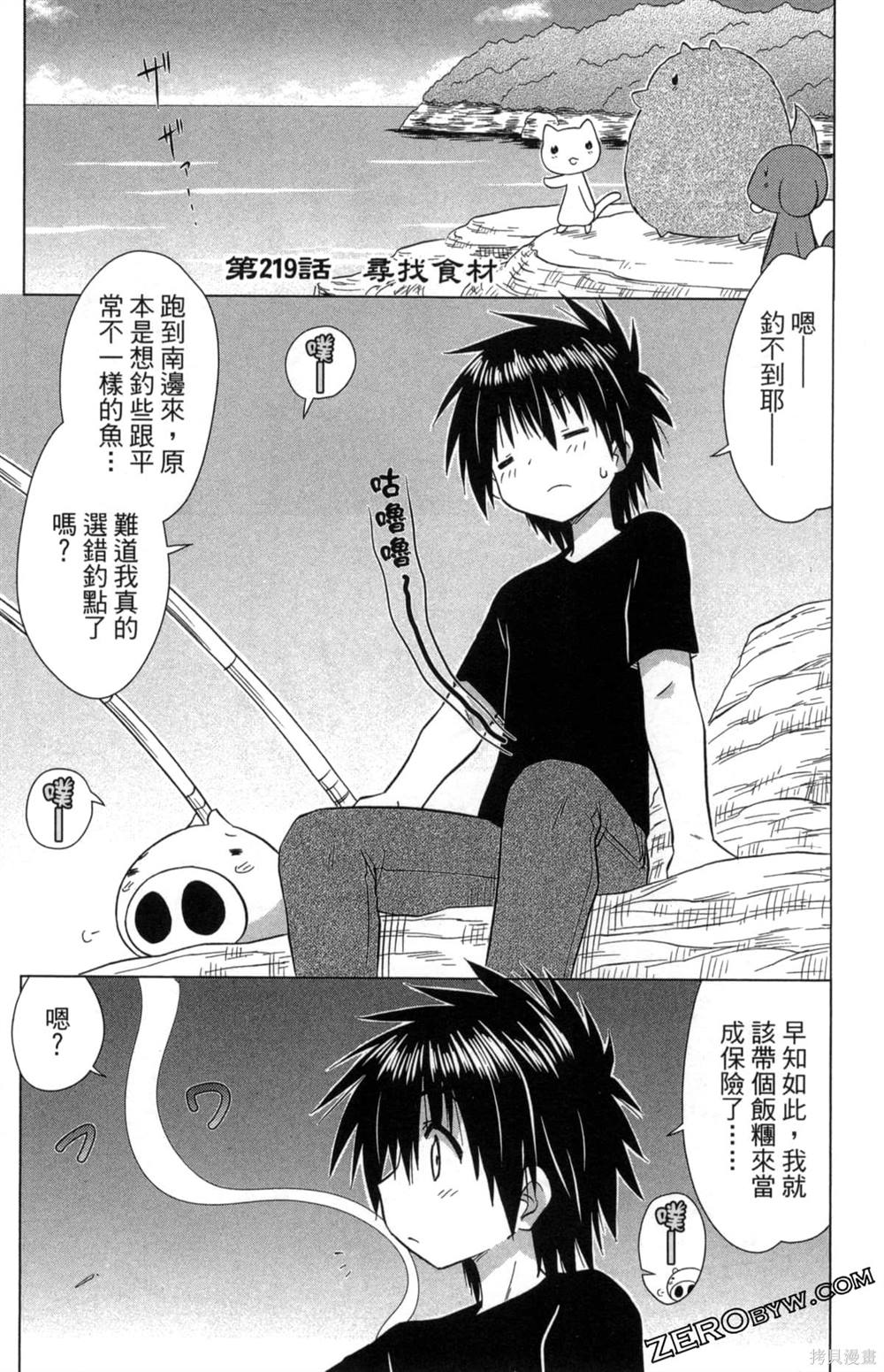 第35卷88