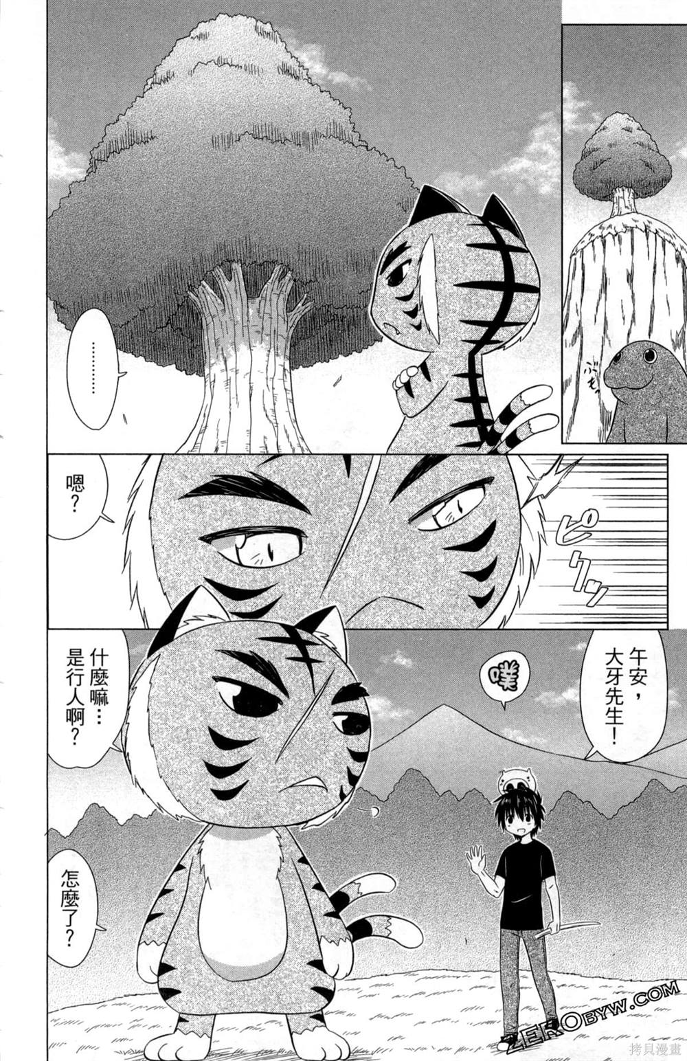 第35卷127