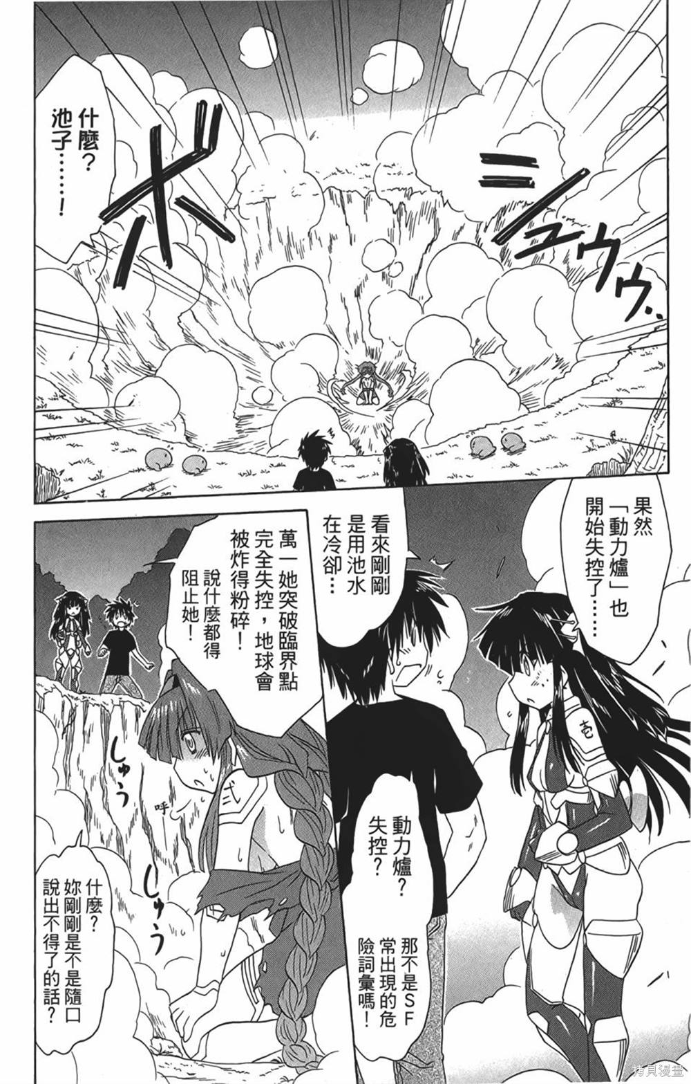 第29卷21
