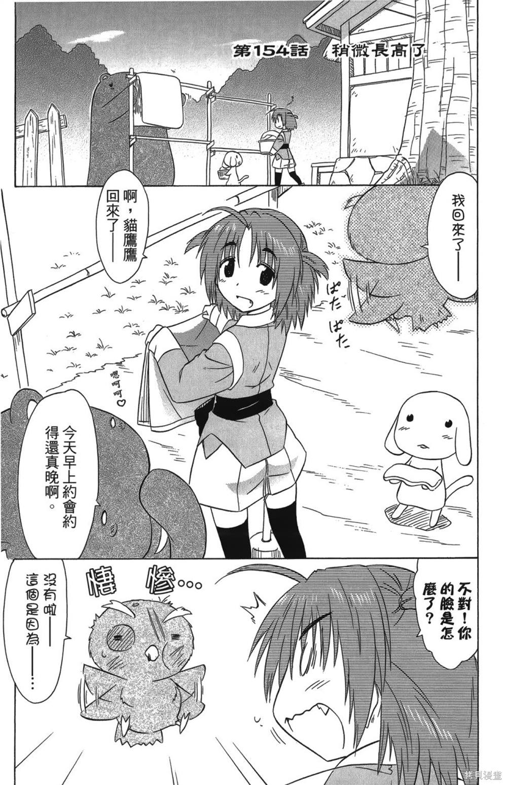 第26卷34