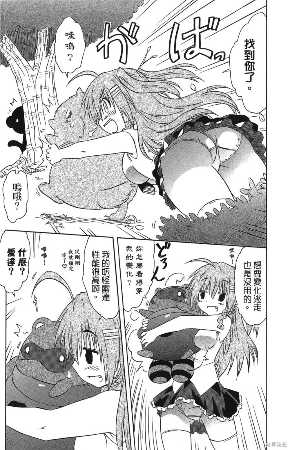 第26卷180