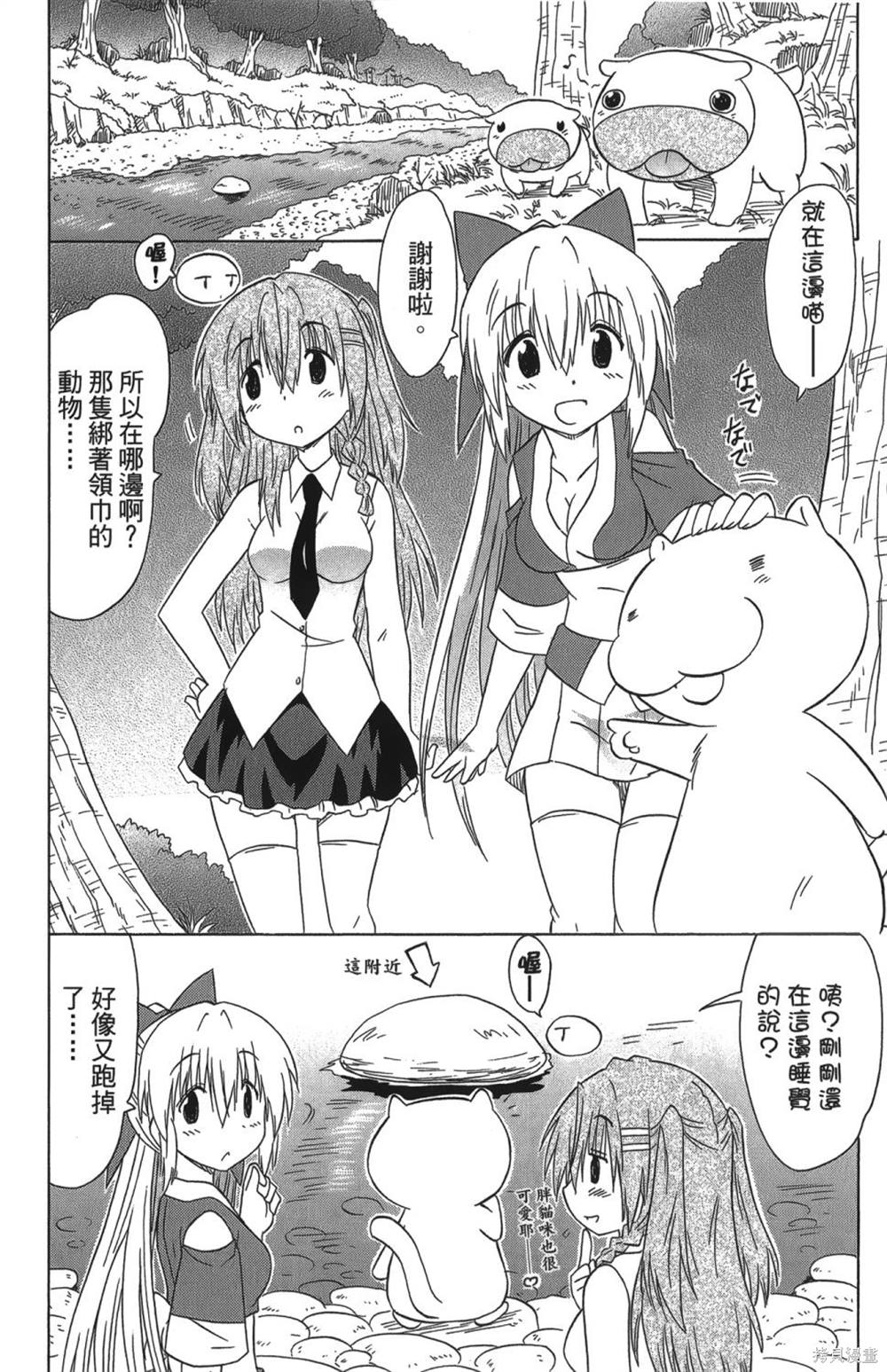 第26卷167