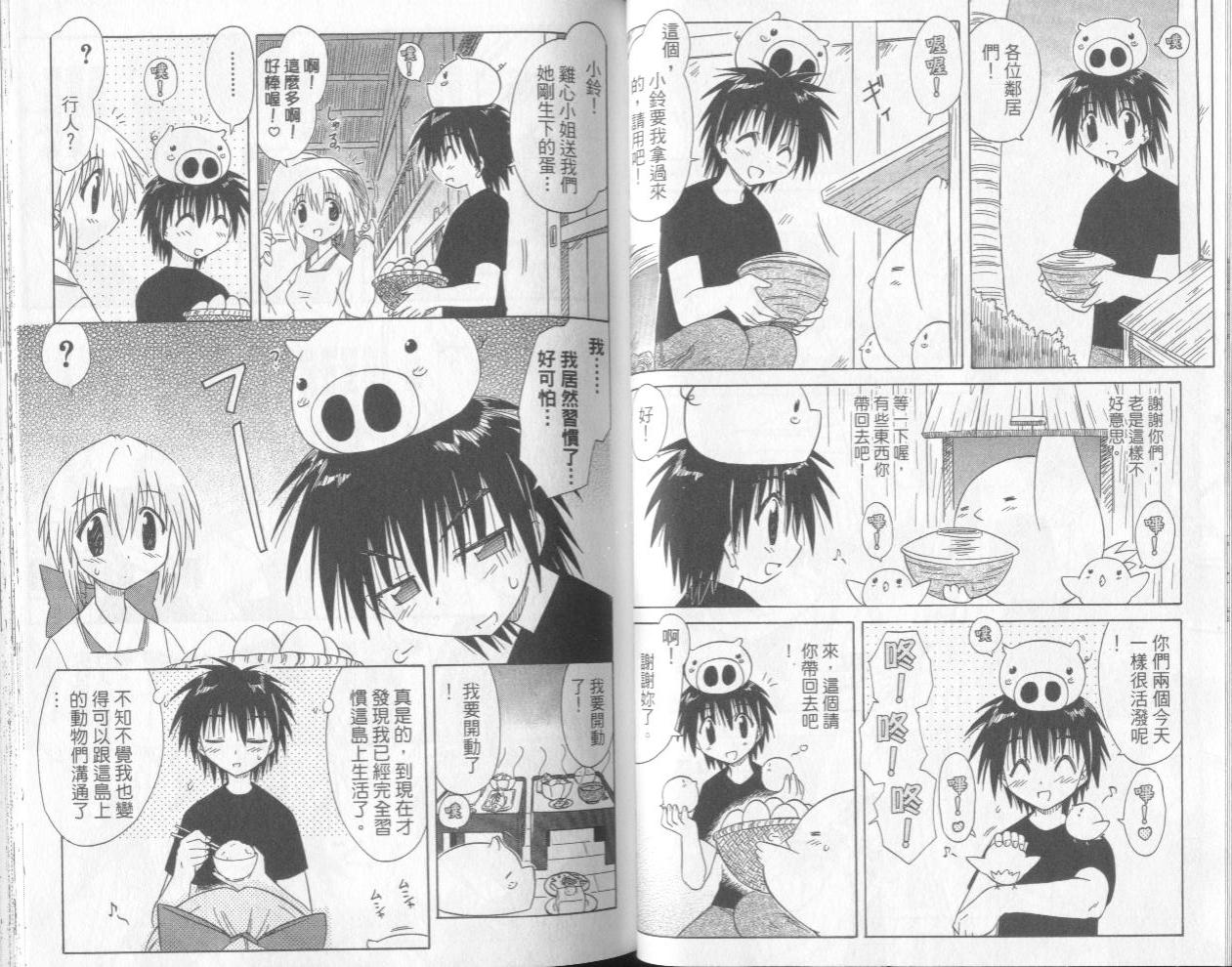 第5卷39