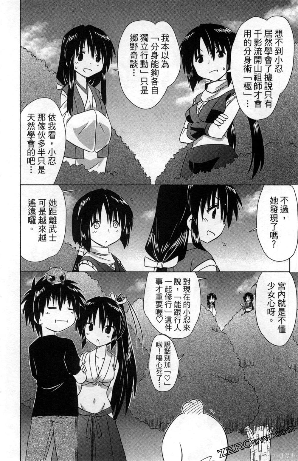 第35卷61