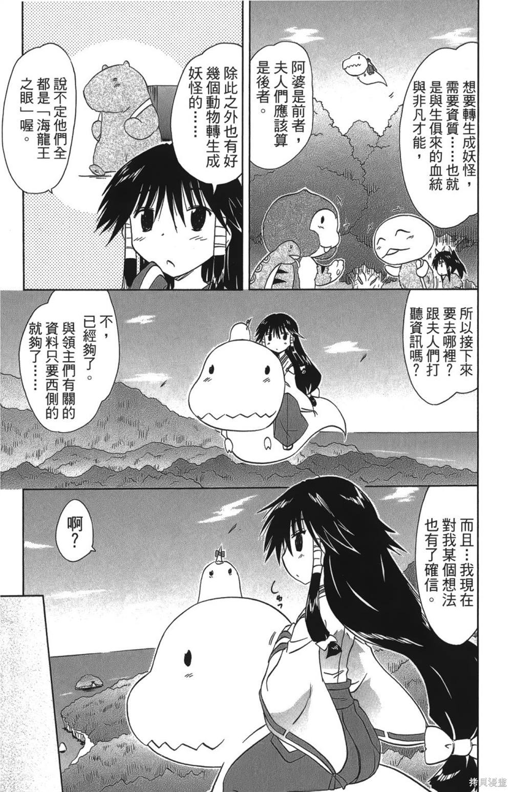 第26卷126