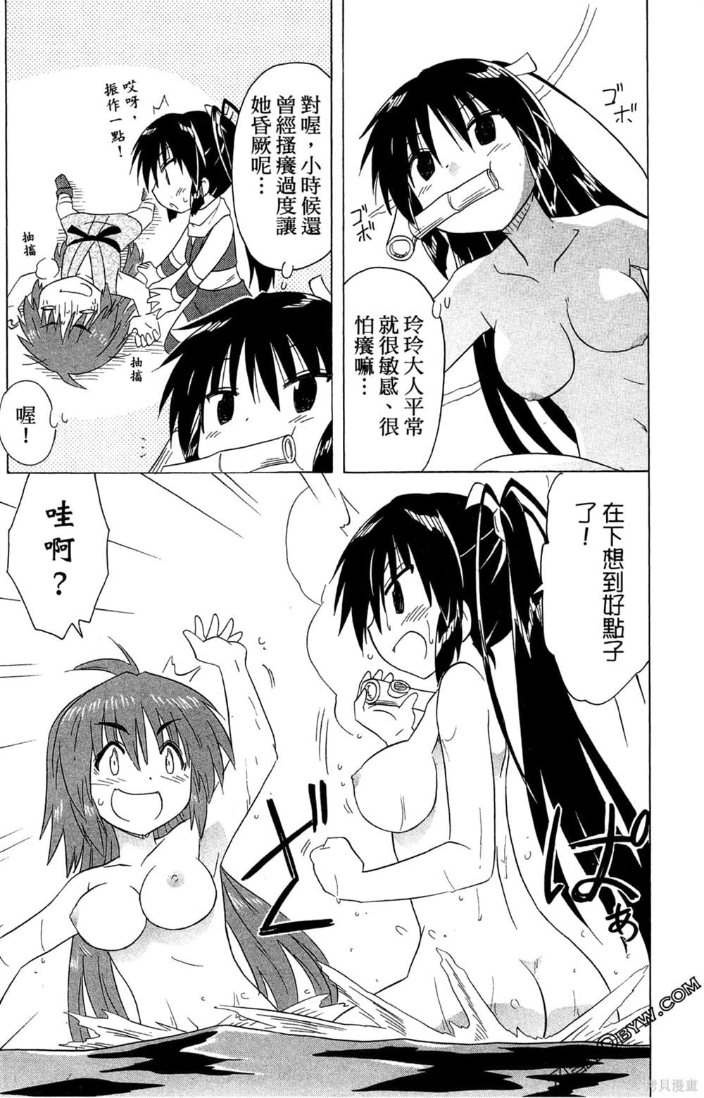 第32卷91