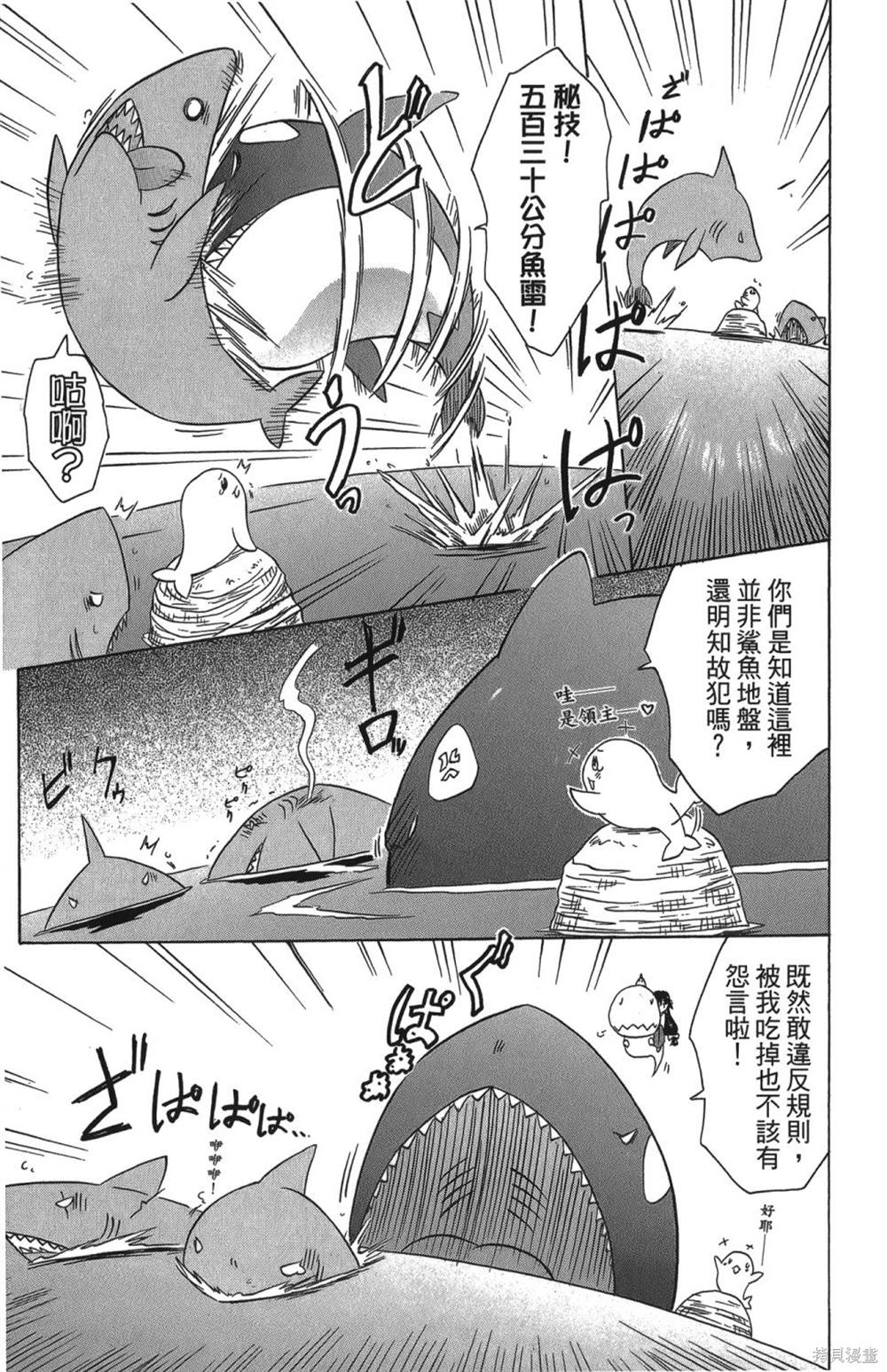 第26卷104