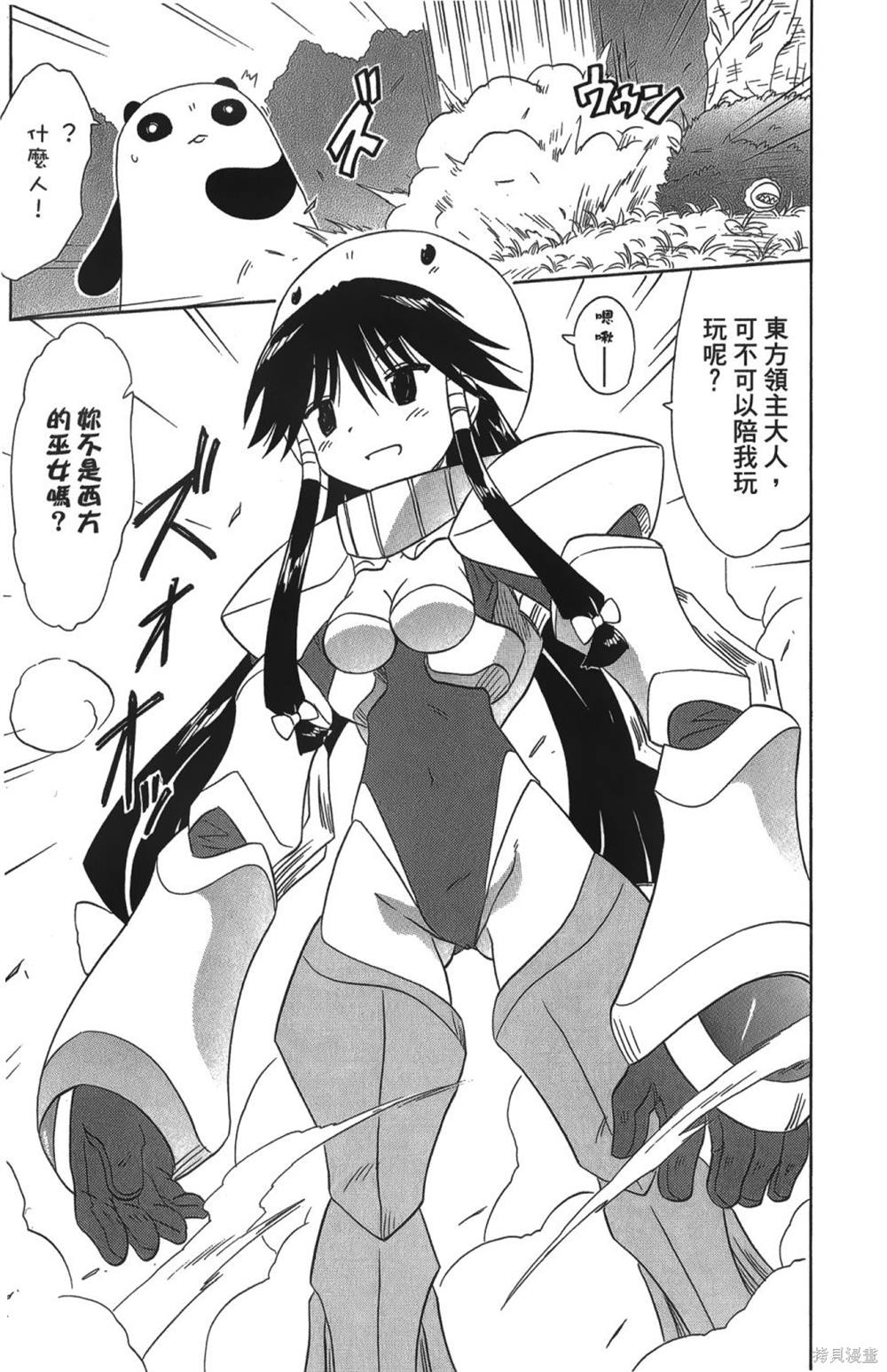 第26卷120
