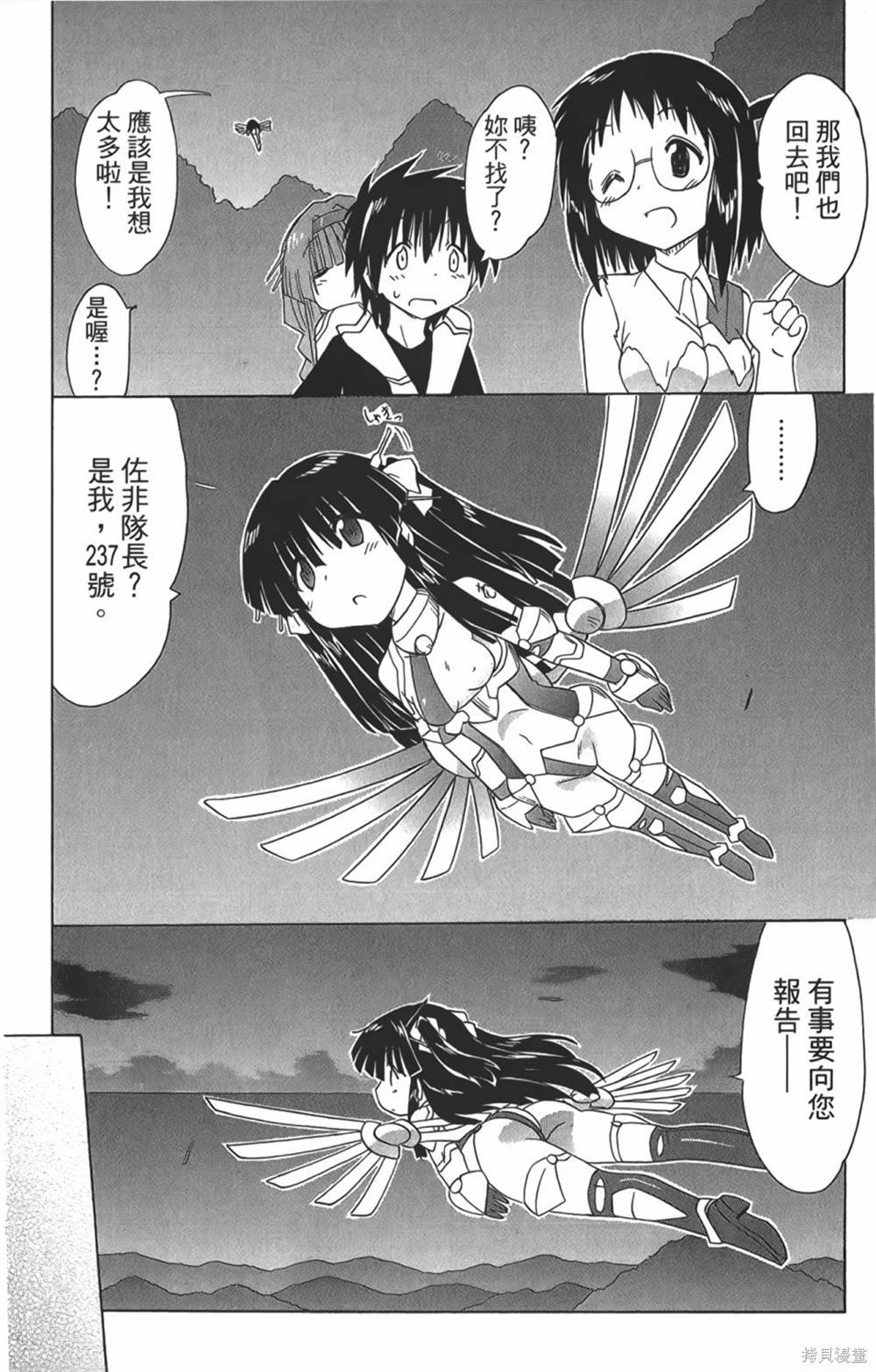 第29卷55